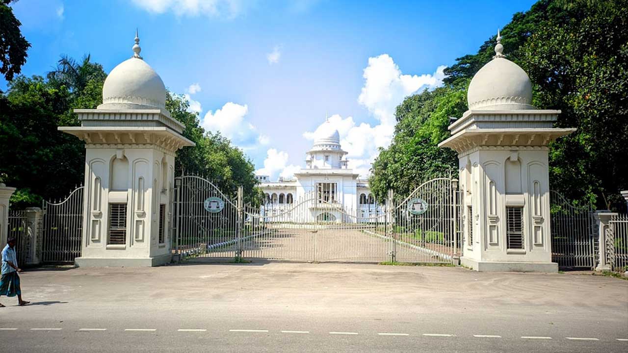 Court