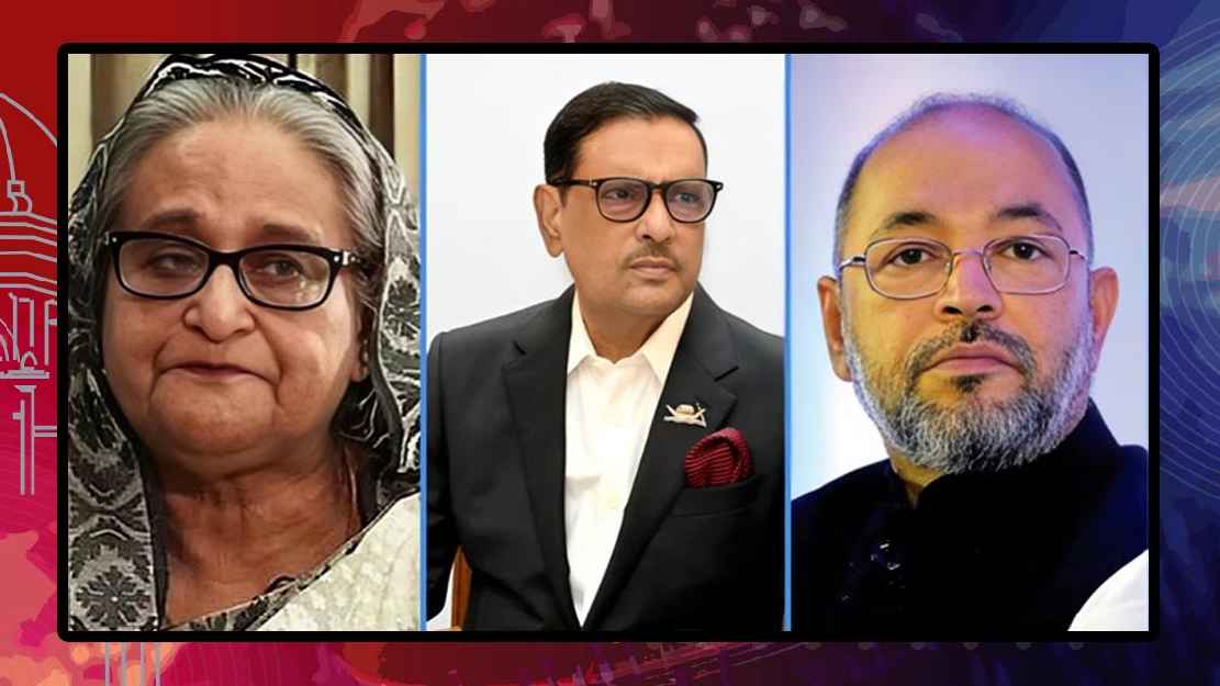 সাভার-আশুলিয়ায় তিন ছাত্র হত্যা মামলা: হাসিনা-কাদেরসহ অভিযুক্ত ২০৮ জন