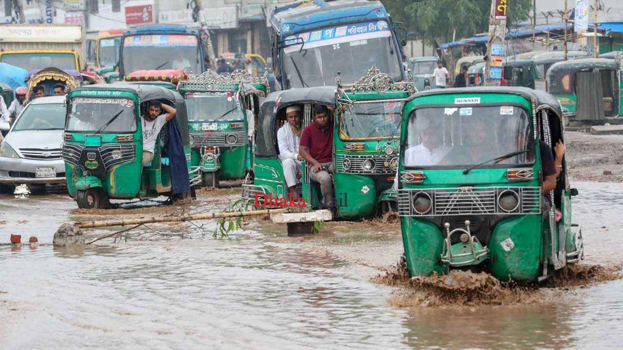 dhaka