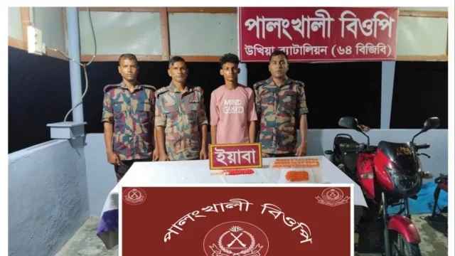 পেটের ভেতর ৩ হাজার ২২৮ পিস ইয়াবাসহ যুবক আটক