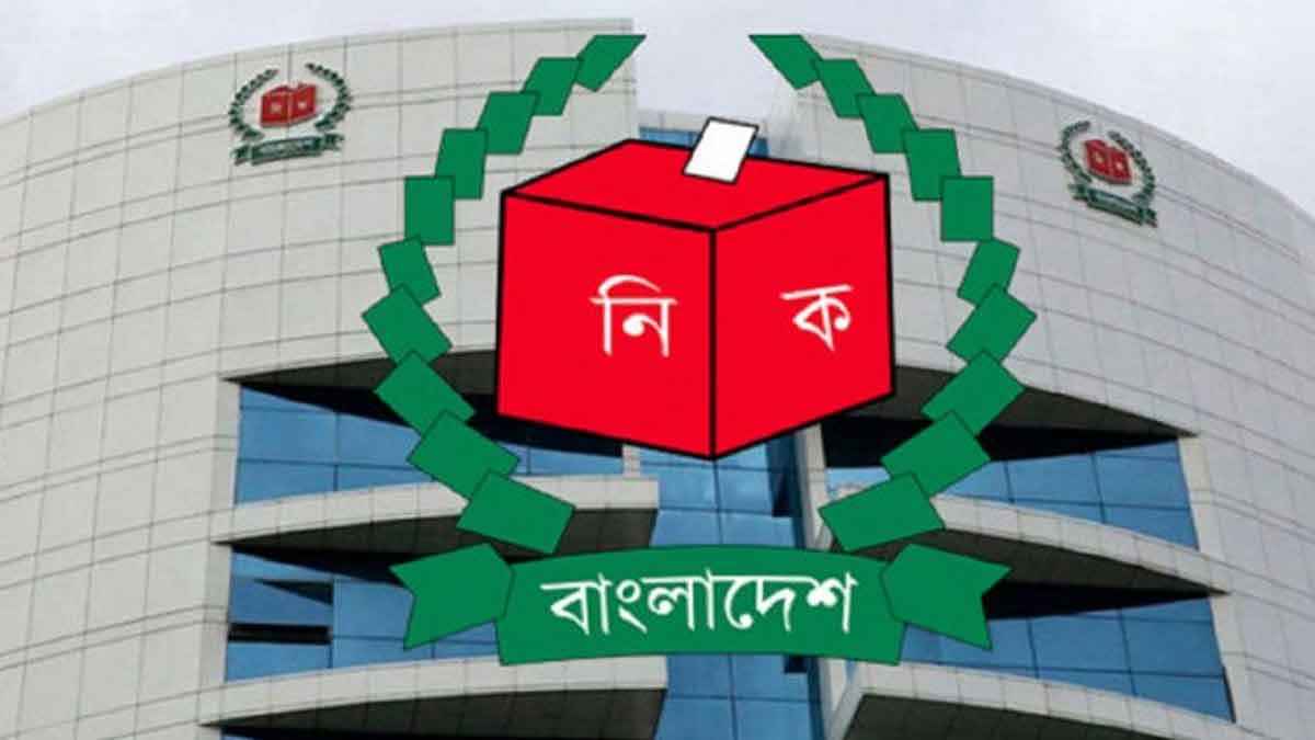 ভোটার তালিকা-এনআইডি বিষয়ক লেখা সংগ্রহে সময় বাড়াল ইসি