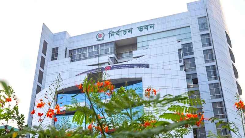 সংসদীয় আসনের সীমানা পুনর্নির্ধারণ চূড়ান্ত