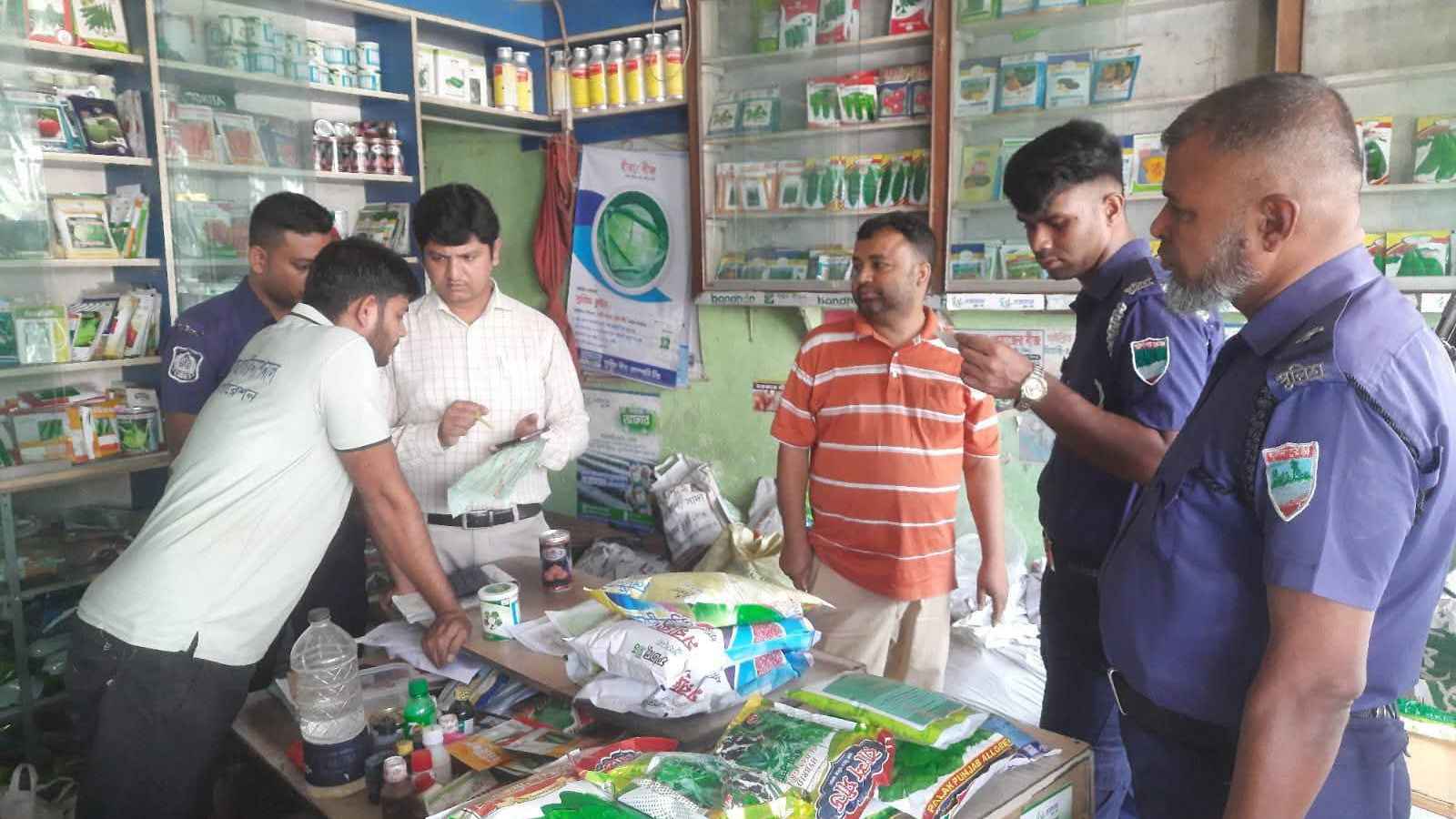 মাগুরায় অভিযানে দুই প্রতিষ্ঠানকে লাখ টাকা জরিমানা