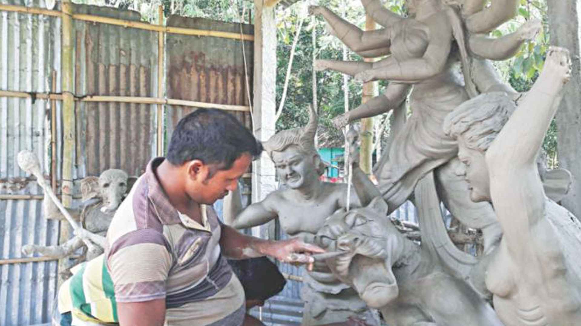 Gaibandha_20231010_192020004 Gaibandha_20231010_192020004