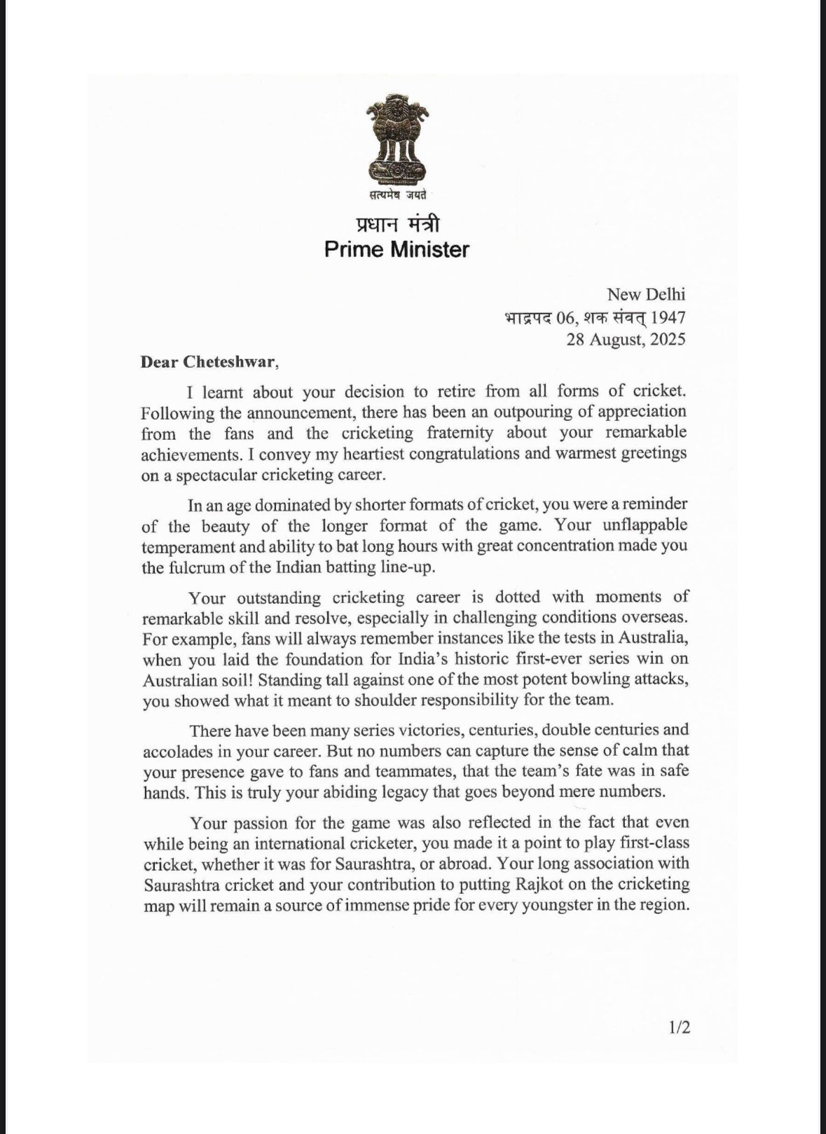 GzrMT-9bEAAAB_a GzrMT-9bEAAAB_a