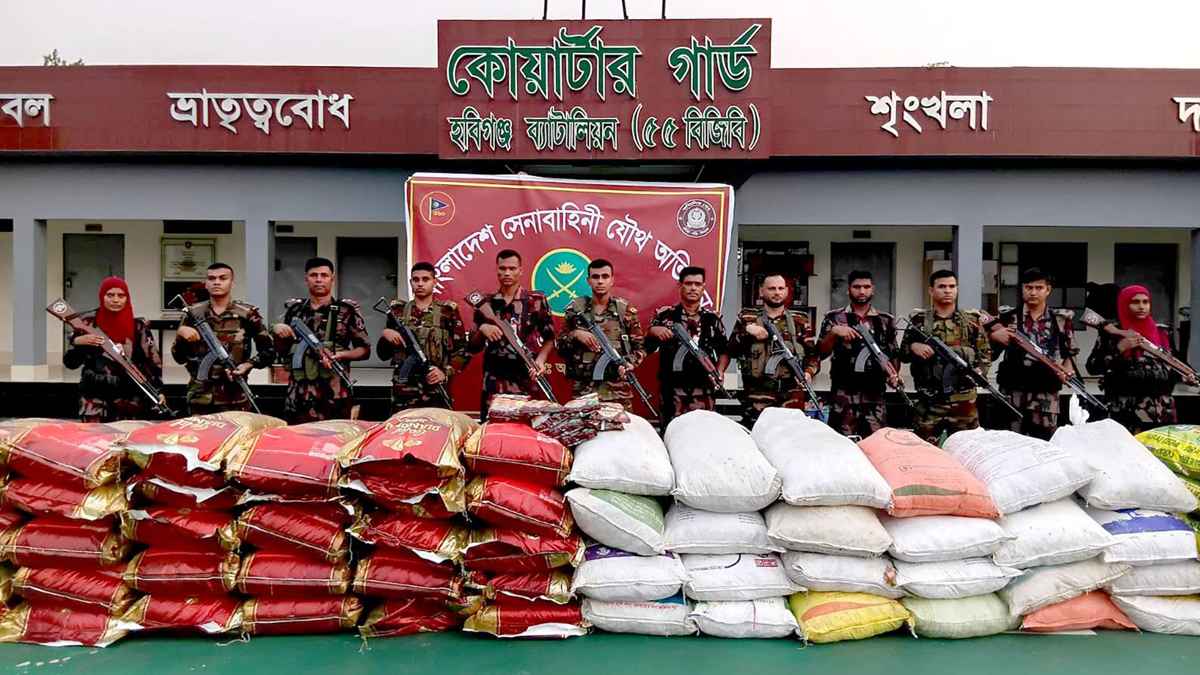 হবিগঞ্জে ৪ কোটি ৬৯ লাখ টাকার ভারতীয় চোরাই পণ্য জব্দ