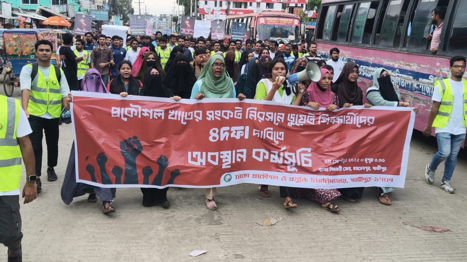 IMG-20250902-WA0031 IMG-20250902-WA0031