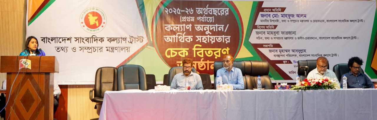 IMG-20250904-WA0013 IMG-20250904-WA0013