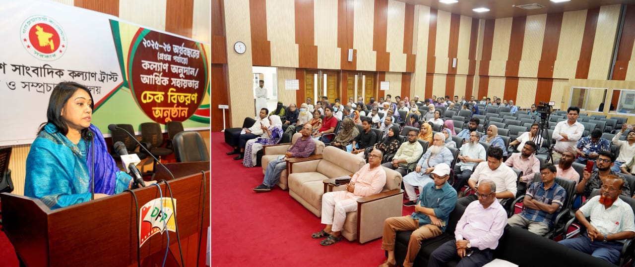 IMG-20250904-WA0016 IMG-20250904-WA0016