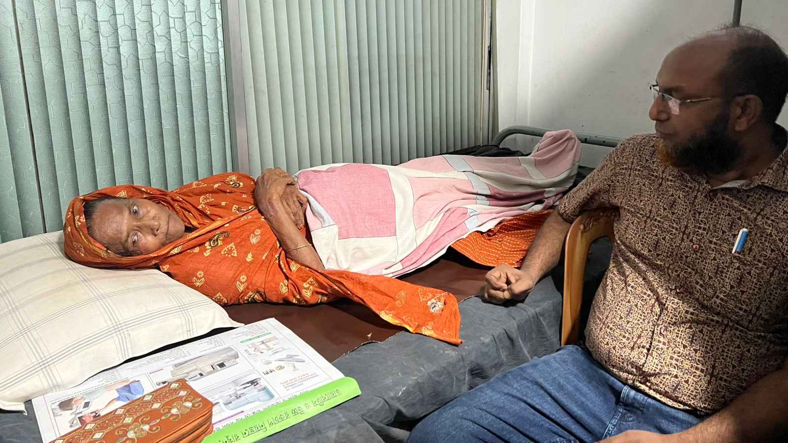 অপারেশন থিয়েটারে চিৎকার করায় রোগীকে থাপ্পড় দেওয়ার অভিযোগ