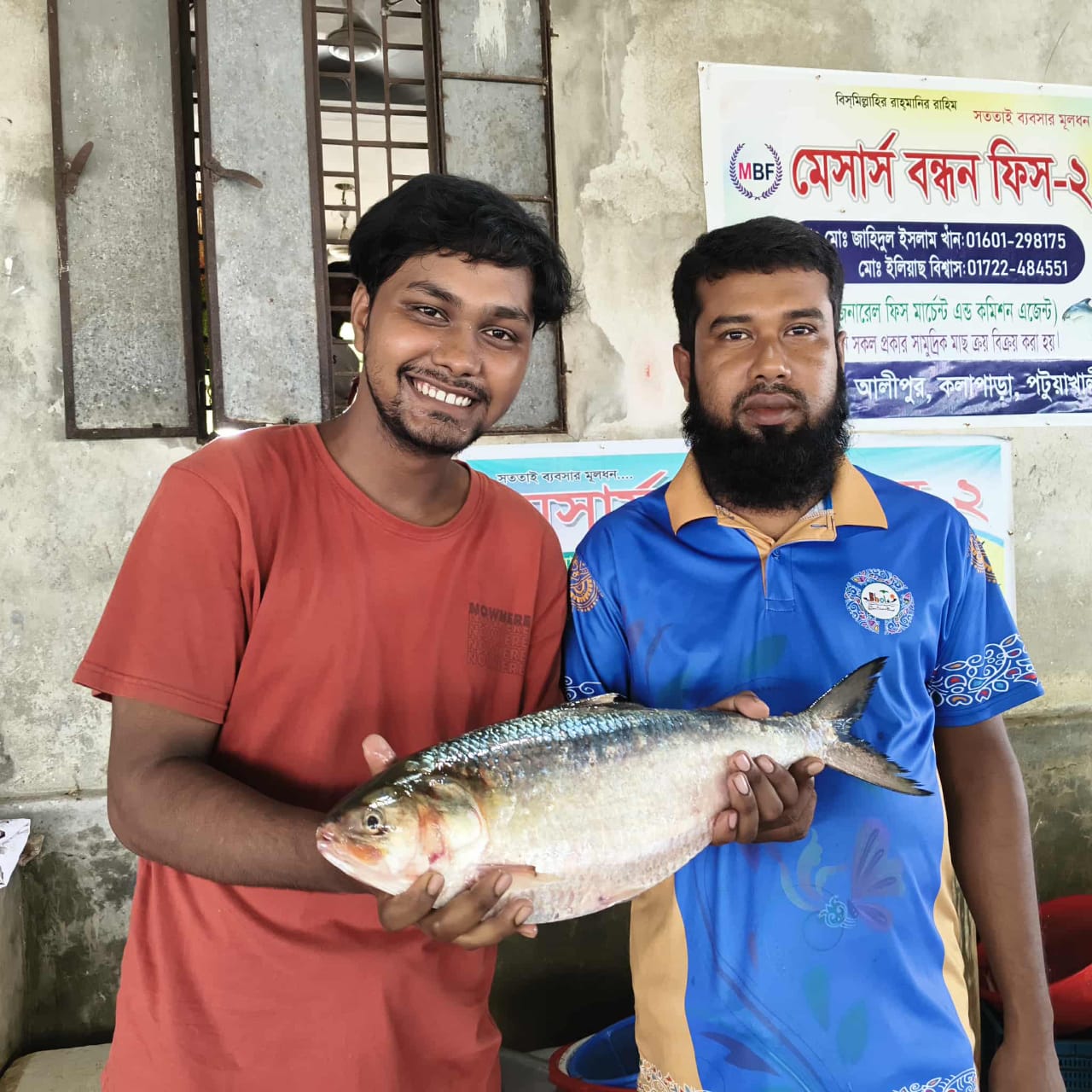 IMG-20250920-WA0035 IMG-20250920-WA0035