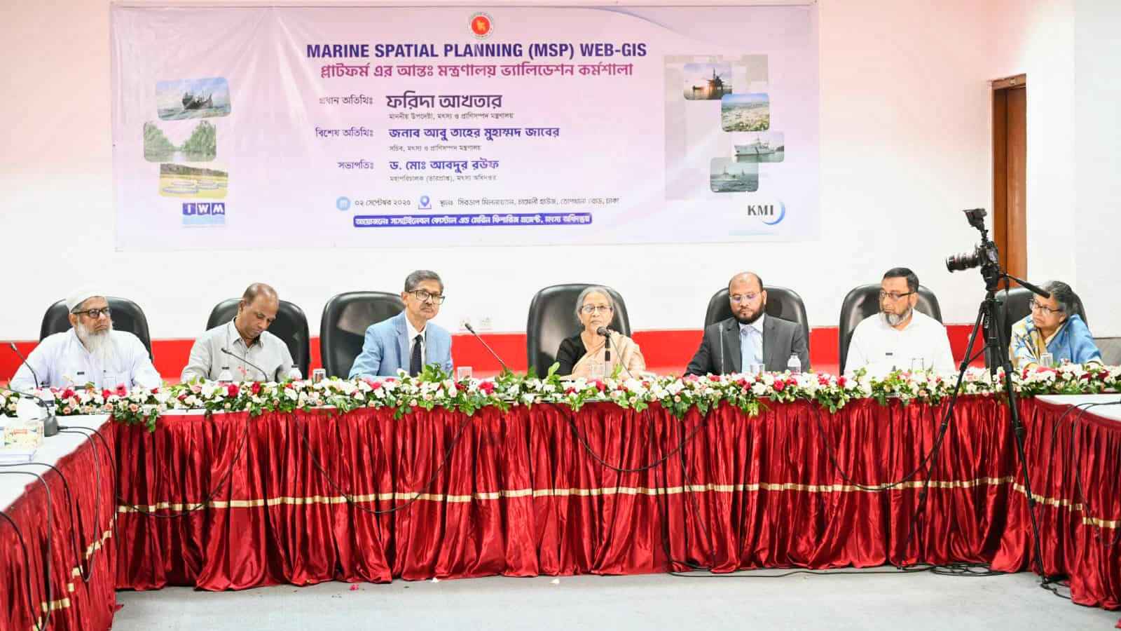 পরিবেশ-প্রতিবেশ নষ্ট করে কোনো উন্নয়ন সম্ভব নয়: মৎস উপদেষ্টা