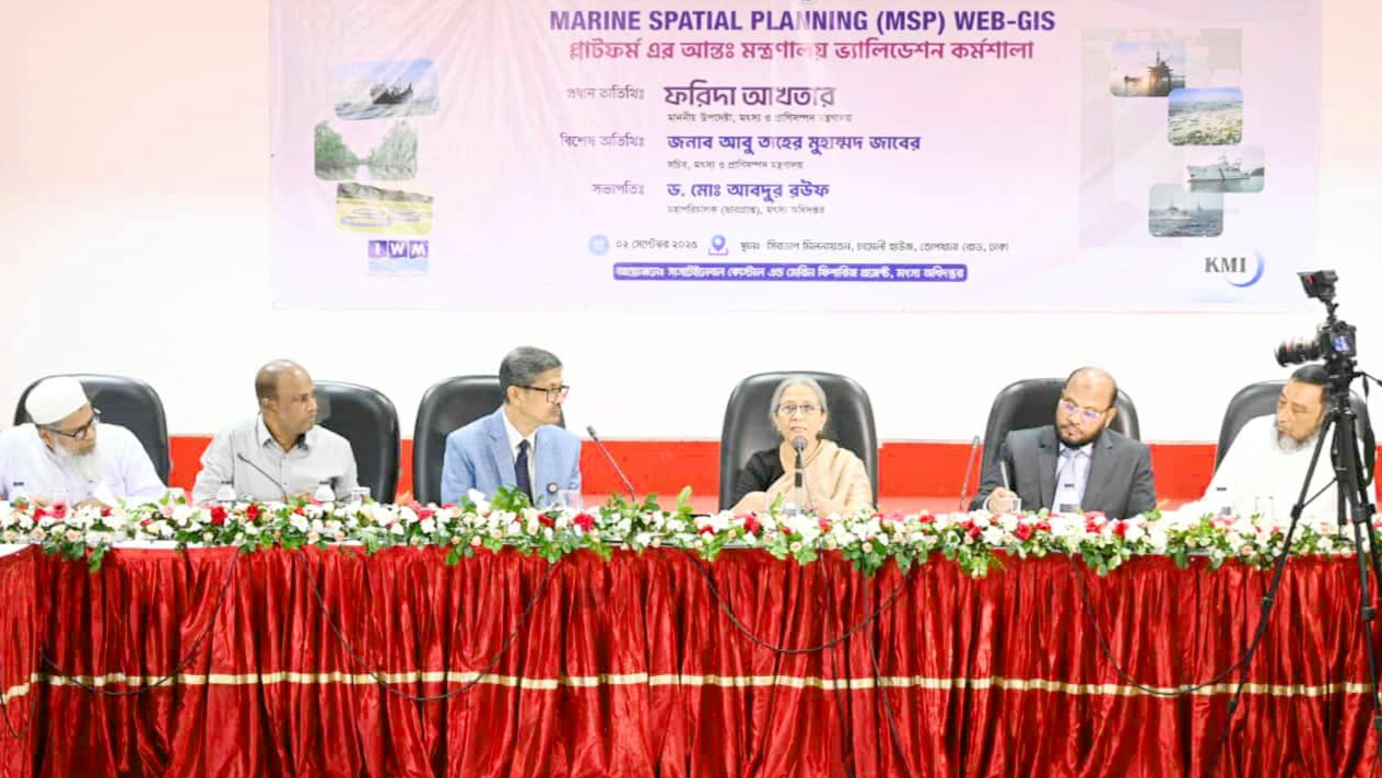 IMG_20250902_183846 IMG_20250902_183846