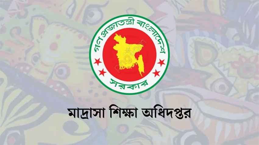 Madrasha Education Odhidoptor