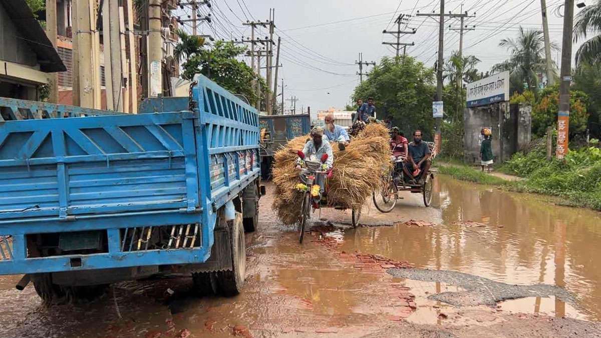 Narsingdi-road Narsingdi-road