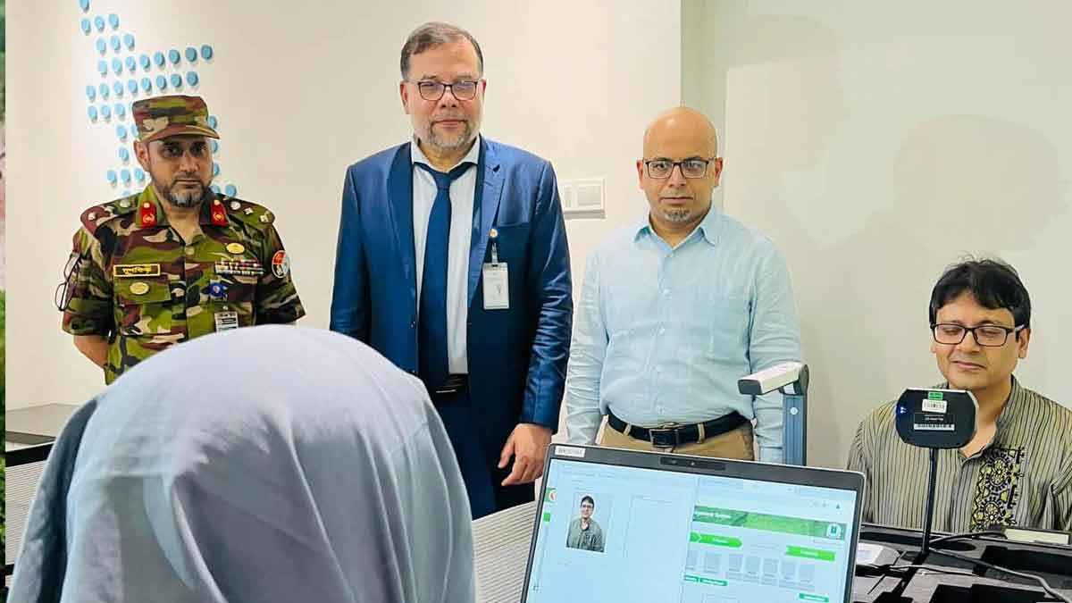 নাগরিক সেবা কেন্দ্রে পাসপোর্ট সেবার উদ্বোধন