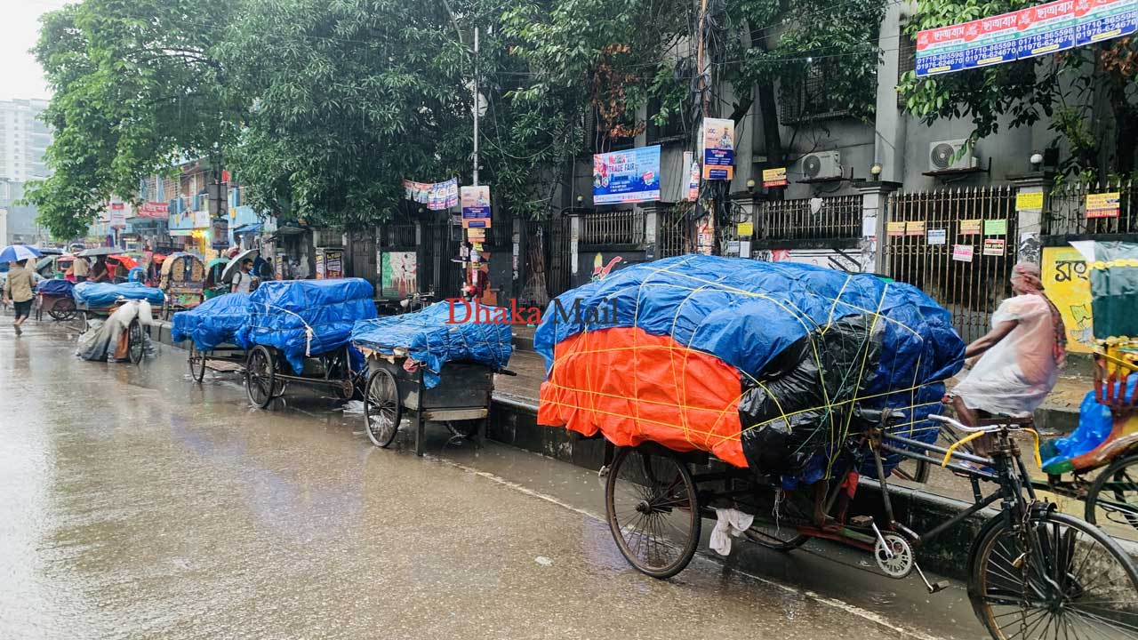 Rain1 Rain1
