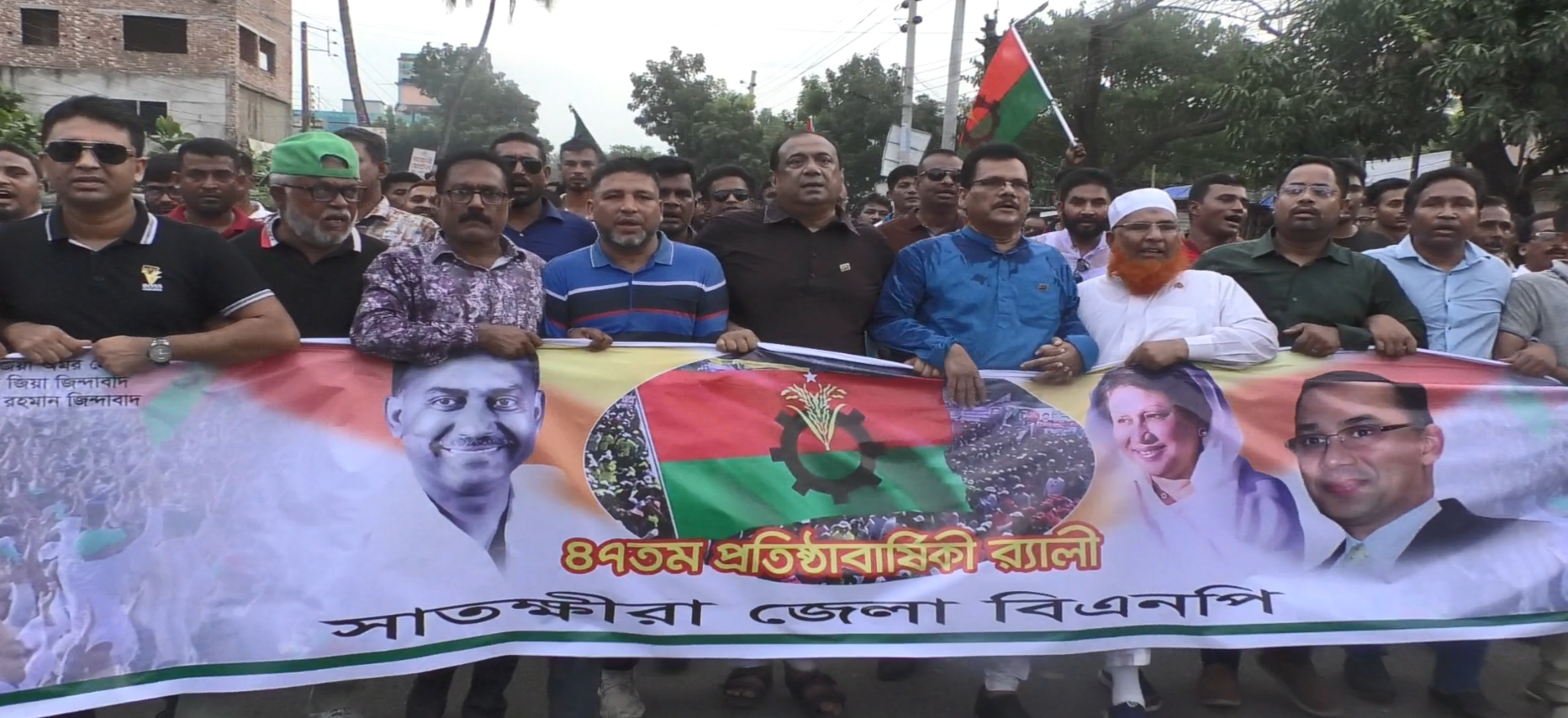 Screenshot_2025-09-01_200949 Screenshot_2025-09-01_200949