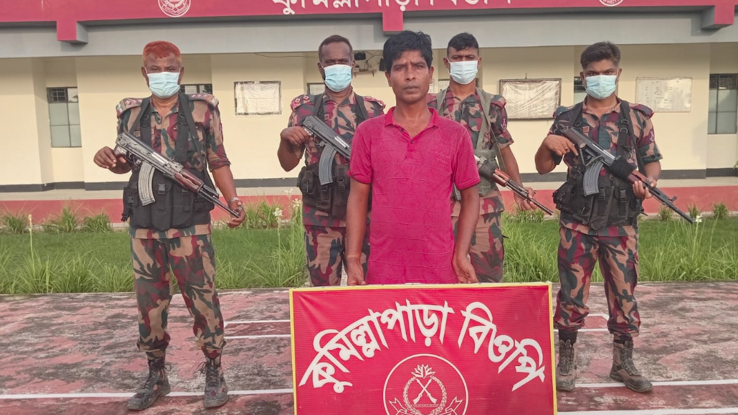 সীমান্ত দিয়ে বাংলাদেশি নাগরিক হস্তান্তর করল বিএসএফ