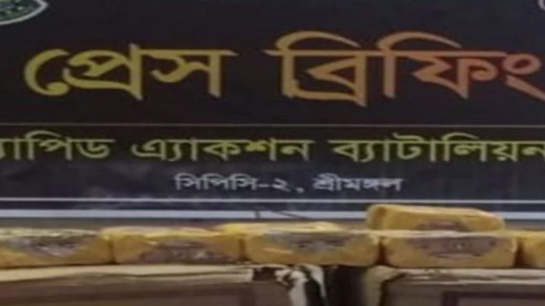 সিলেটে বিপুল পরিমাণ ভারতীয় বিড়ি জব্দ
