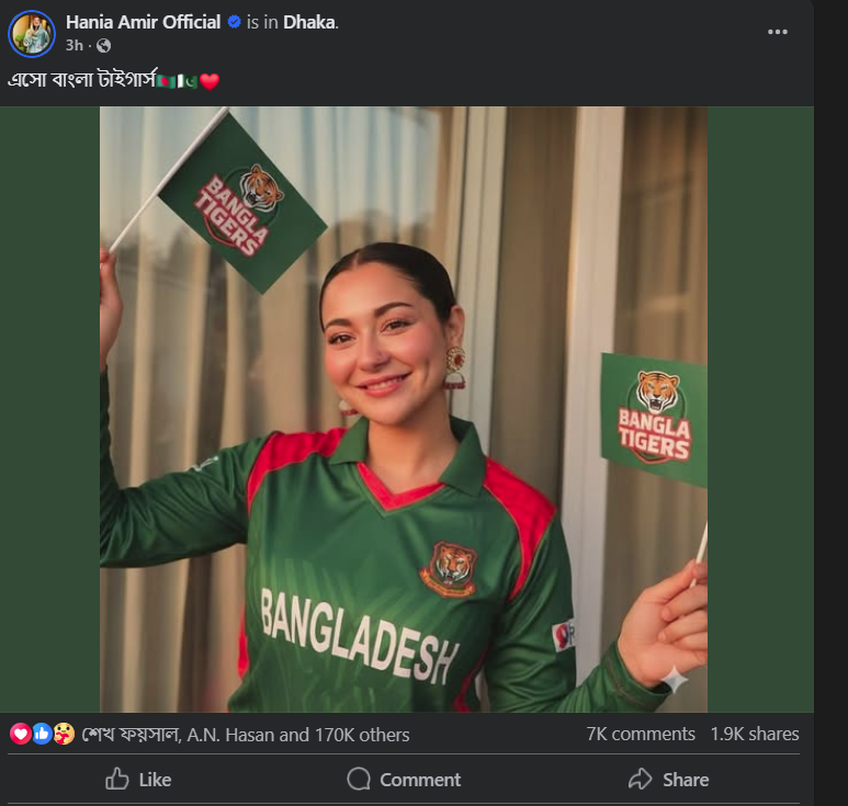 Screenshot_2025-09-20_213413 Screenshot_2025-09-20_213413