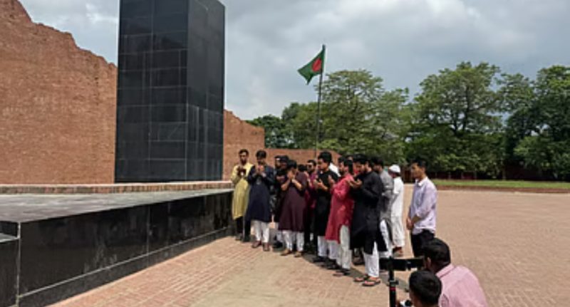 Screenshot_20250911-153917-e1757583741682