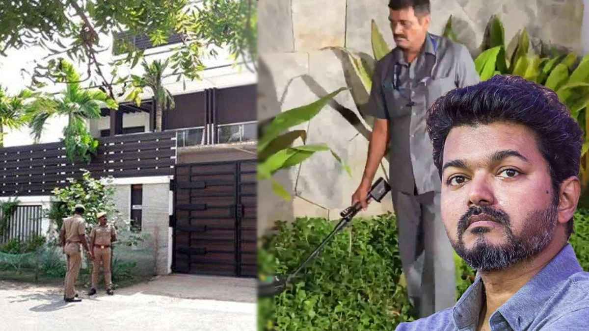 থালাপতি বিজয়ের বাসভবন বোমায় ওড়ানোর হুমকি!