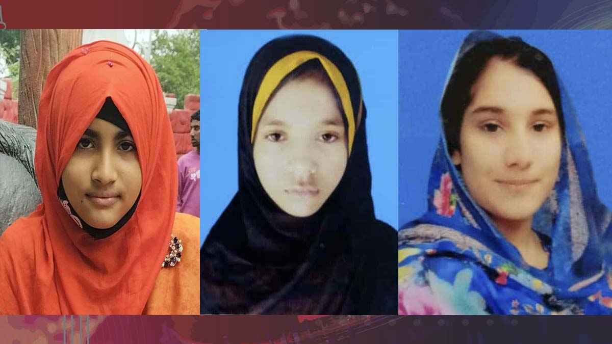 নিখোঁজের ৬ দিনেও তিন মাদরাসা ছাত্রীর নেই সন্ধান