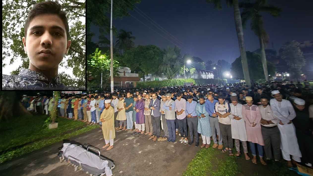 নিজ ক্যাম্পাসে ঢাবি ছাত্র নাফিসের মরদেহ, জানাজায় শিক্ষার্থীদের ঢল