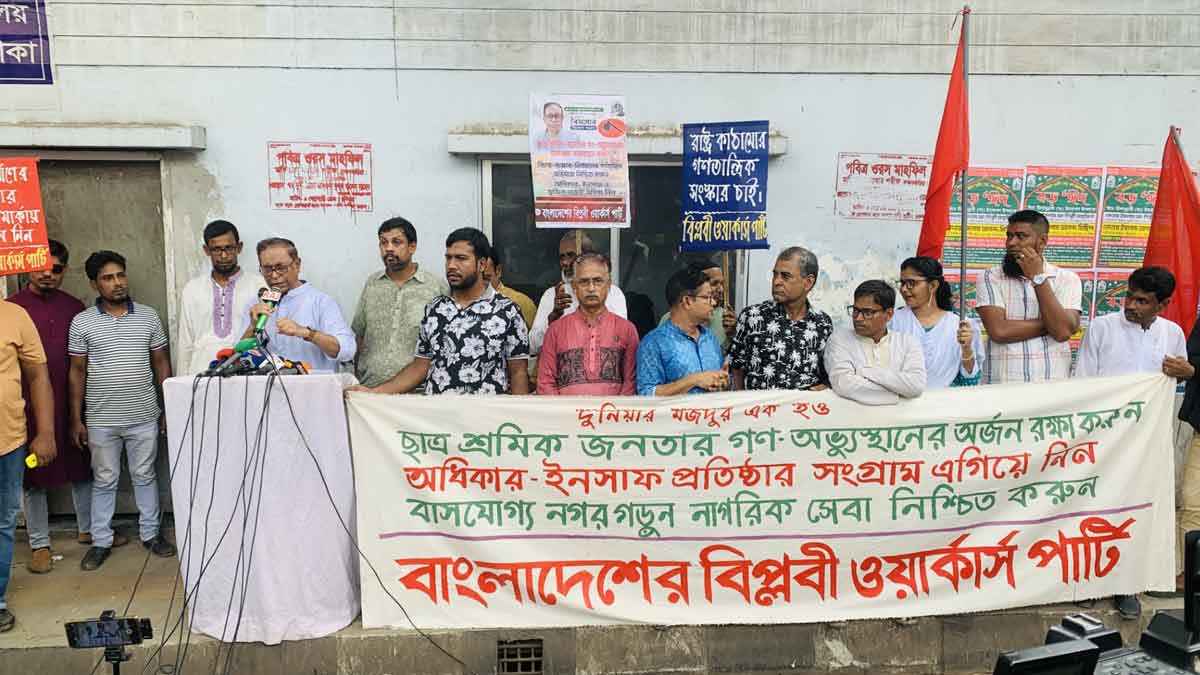 সরকার ব্যবস্থা এবং নির্বাচন কমিশন সোজা রাস্তায় হাঁটবেন: সাইফুল হক