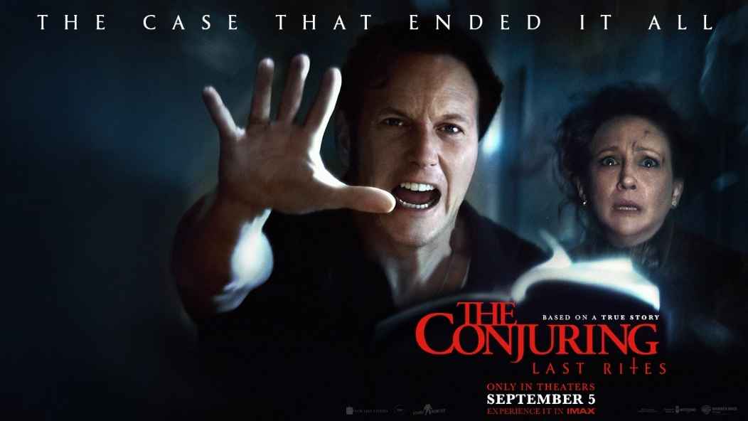 দেশে আসছে আরও একটি ভয়ঙ্কর ছবি!