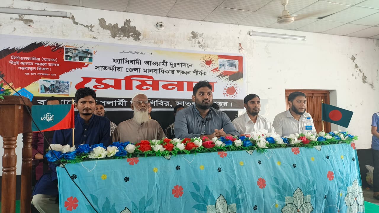 WhatsApp_Image_2025-09-08_at_4.05.23_PM WhatsApp_Image_2025-09-08_at_4.05.23_PM