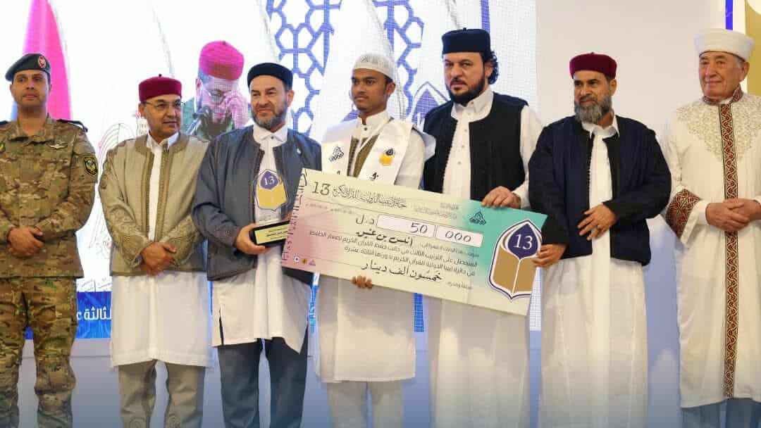 আন্তর্জাতিক হিফজ প্রতিযোগিতায় বাংলাদেশি আনাসের বিশ্বজয়