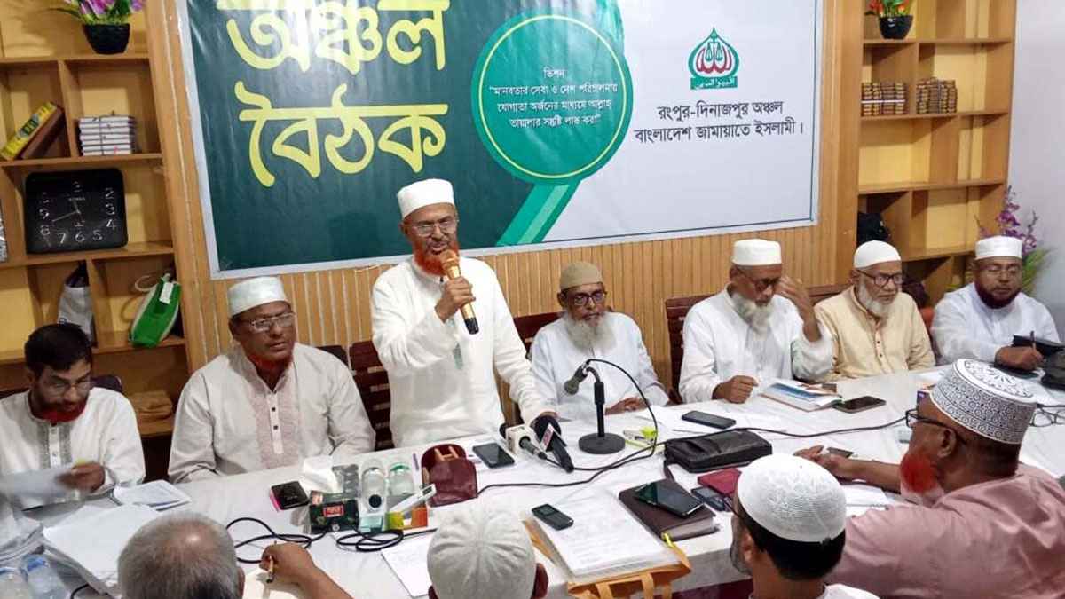 ‘জাতীয় পার্টির ছত্রছায়ায় মাথাচাড়া দিচ্ছে ফ্যাসিবাদ’