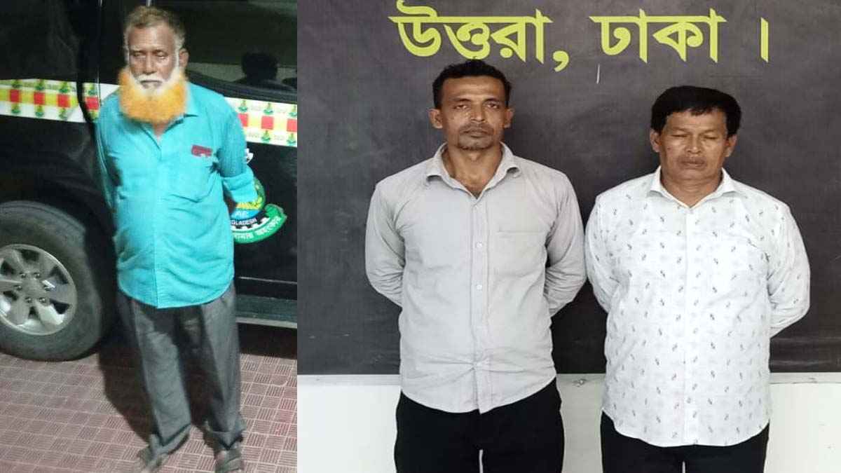জাজিরায় খবির ও আলমাছ হত্যা: প্রধান তিন আসামি গ্রেফতার