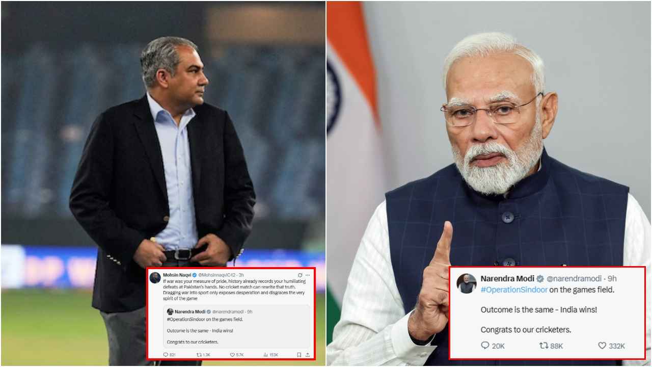 ভারতের জয়ে খোঁচা মোদির, পাল্টা জবাব পাকিস্তানের