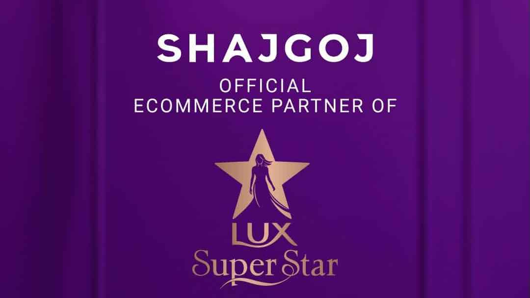 ৭ বছর পর ফিরল লাক্স সুপারস্টার, ১১ হাজারের বেশি প্রতিযোগীর অংশগ্রহণ