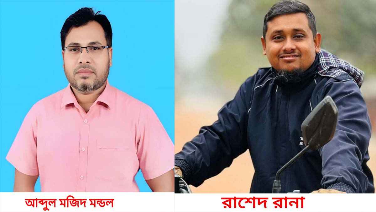 ইয়াবাকাণ্ডে পাবনার সেই যুবদল ও কৃষকদল নেতা বহিষ্কার