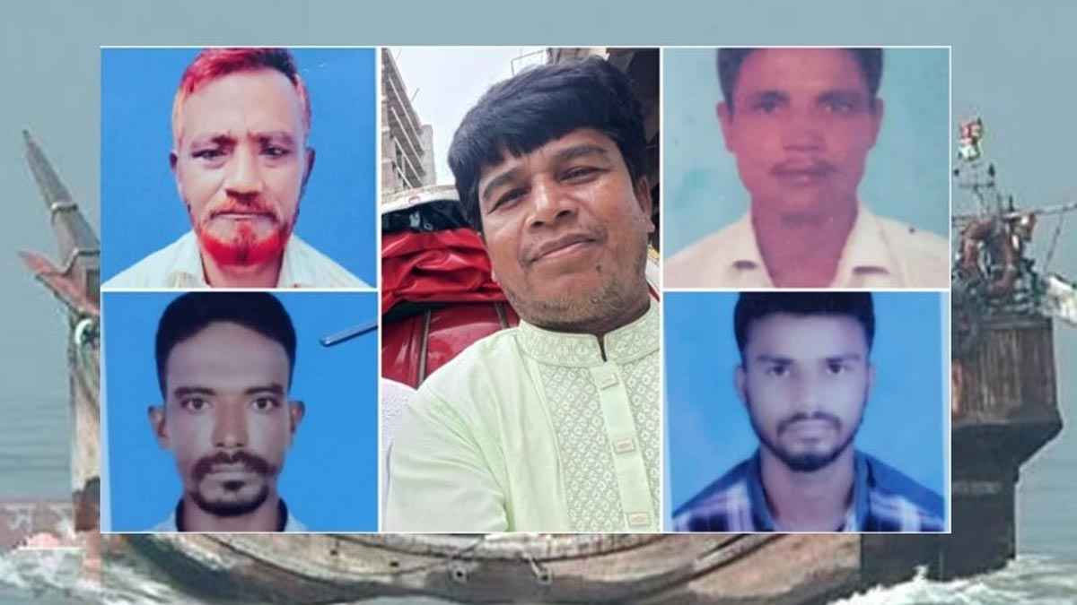 সাগরে ১৭ দিন ধরে নিখোঁজ চট্টগ্রামের ১৮ জেলে, দুশ্চিন্তায় জেলে পরিবার