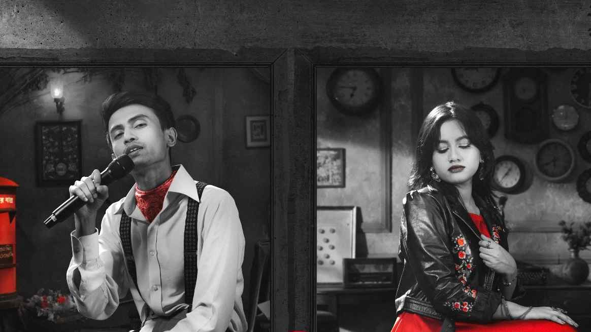 ‘লং ডিসট্যান্স লাভ’ দূরত্ব ঘুচিয়ে ভালোবাসার গান