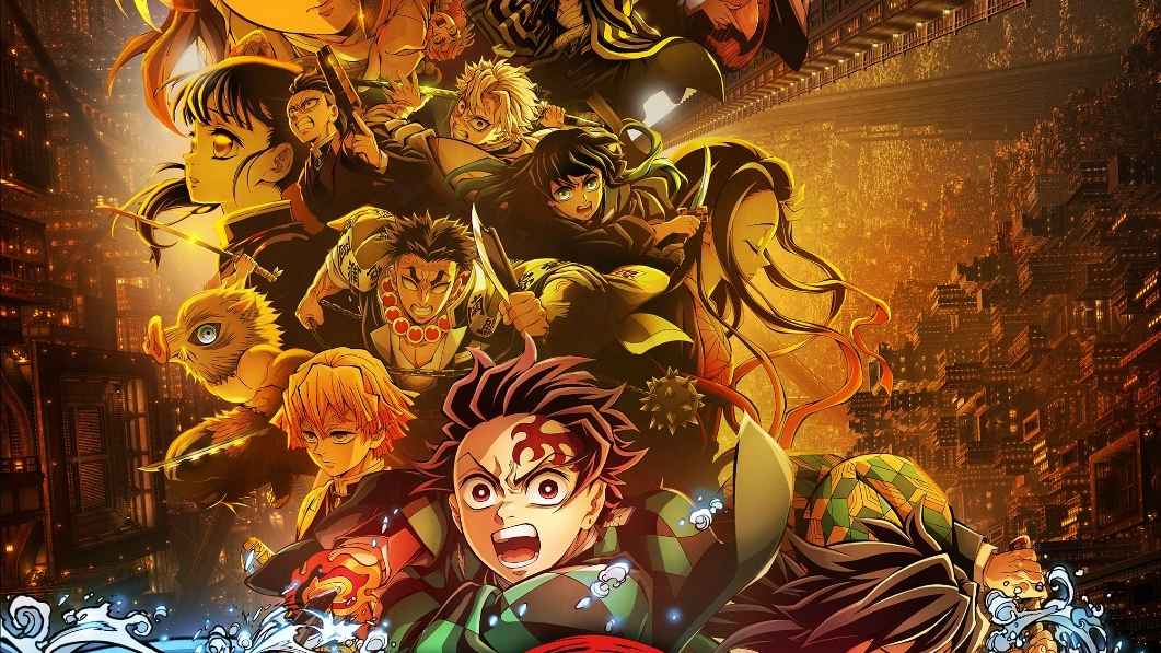 ডেমন স্লেয়ার ফ্রাঞ্চাইজির নতুন চমক আসছে