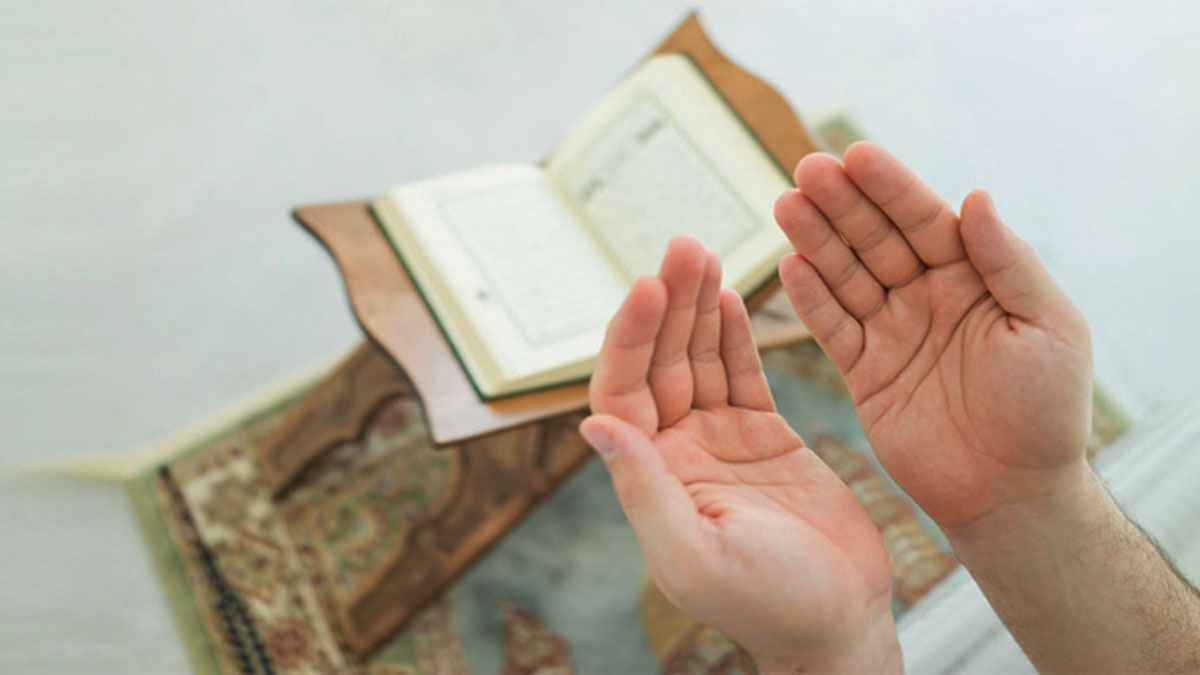 দোয়ার আগে যেভাবে আল্লাহর প্রশংসা করবেন