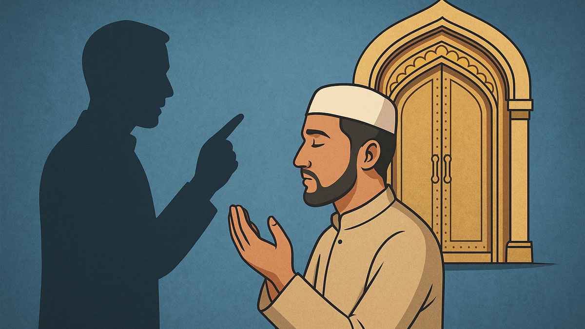 উপকারের পর খোঁটা: আমল নষ্টের গোপন বিষ