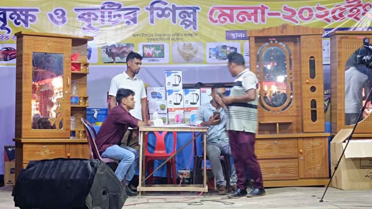 গাজীপুরে মেলার নামে লটারি প্রতারণা, এলাকাবাসীর ক্ষোভ