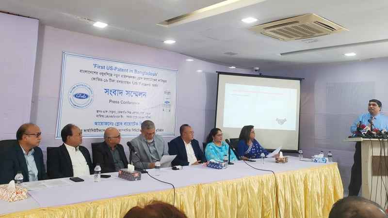 যুক্তরাষ্ট্রের মেধাস্বত্ব পেল গ্লোব বায়োটেকের বঙ্গভ্যাক্স টিকা