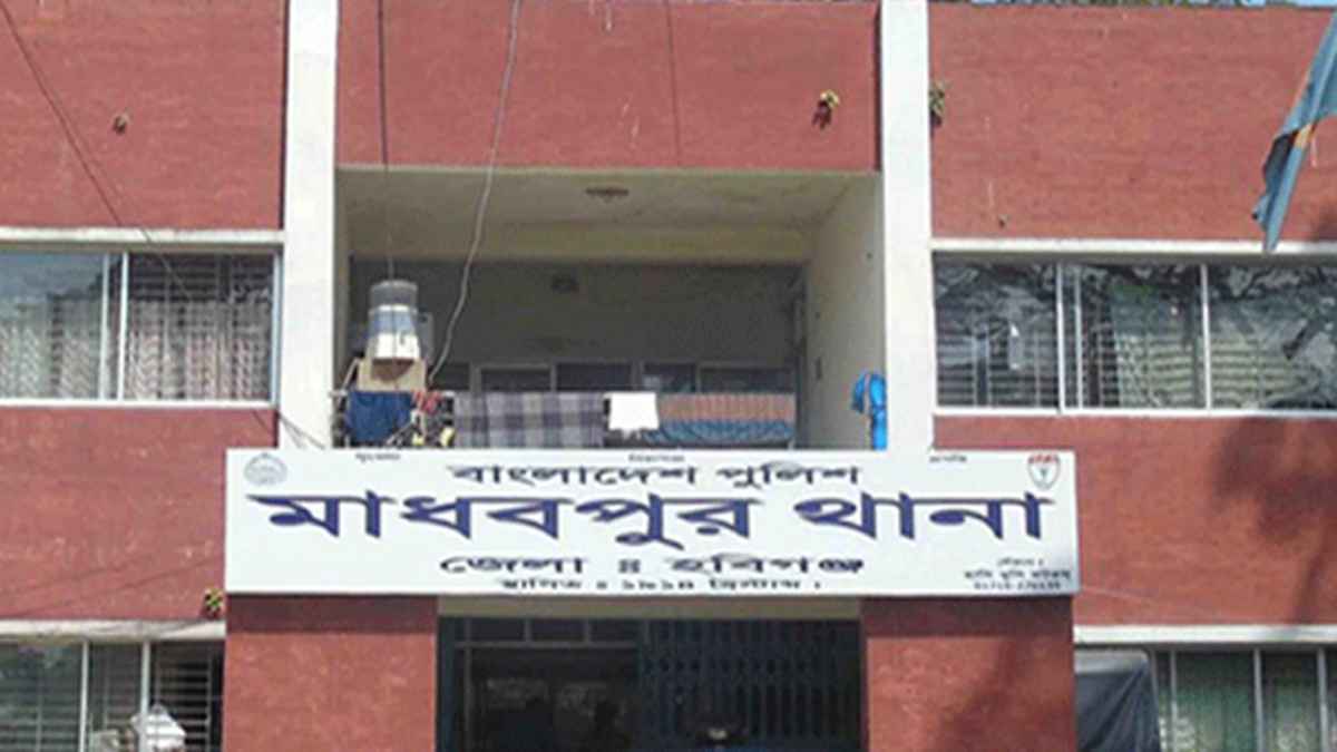 হবিগঞ্জে মা-ছেলের একসঙ্গে বিষপানে আত্মহত্যা