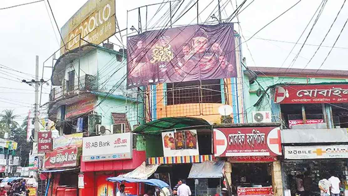 লোকসানে ক্লান্ত মালিক, রাখতে চান না ৬৮ বছরের পুরনো সিনেমা হলটি  