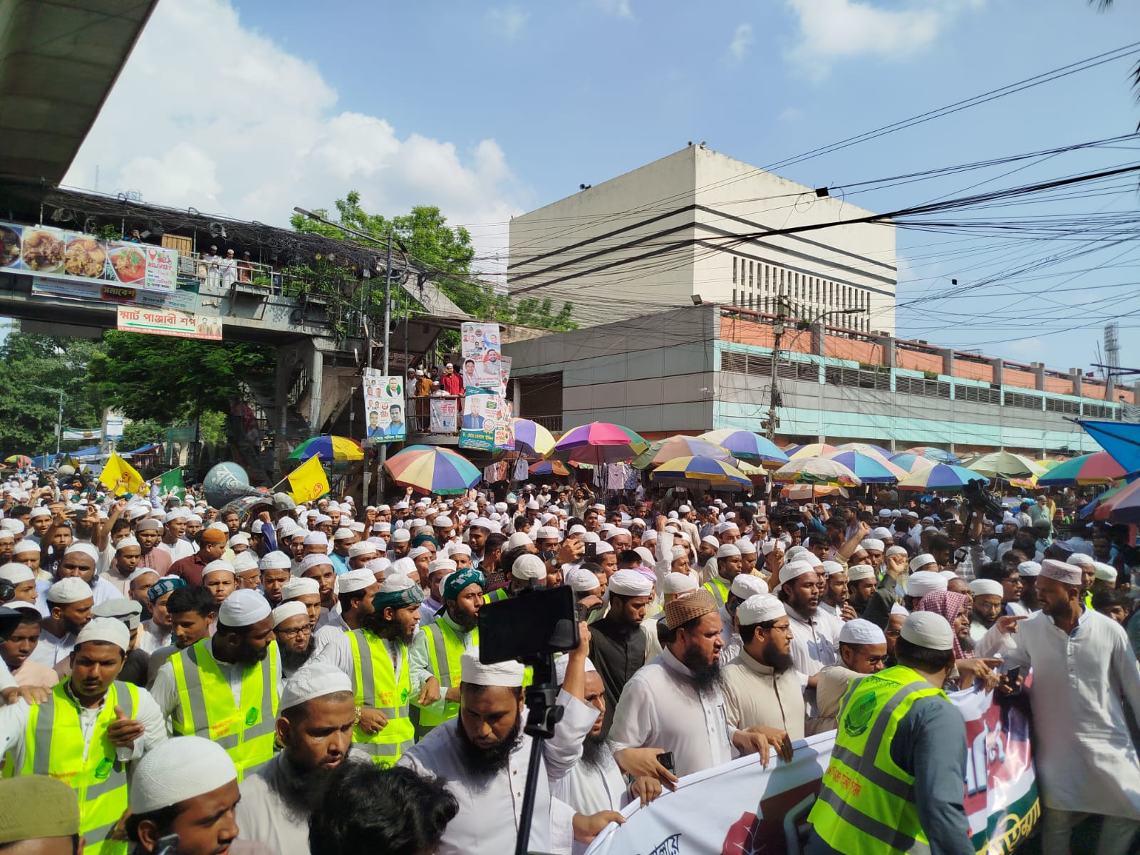 img-20250919-wa0011-20250919151122