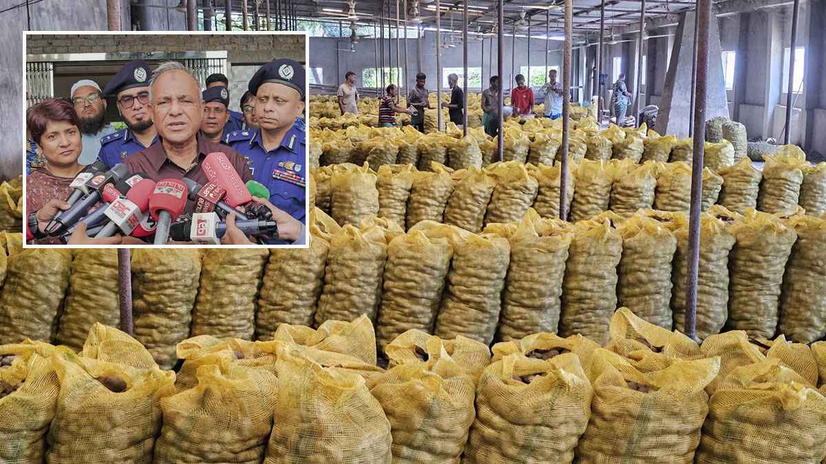 আলুর দাম বাড়াতে সরকার পদক্ষেপ নেবে: কৃষি উপদেষ্টা