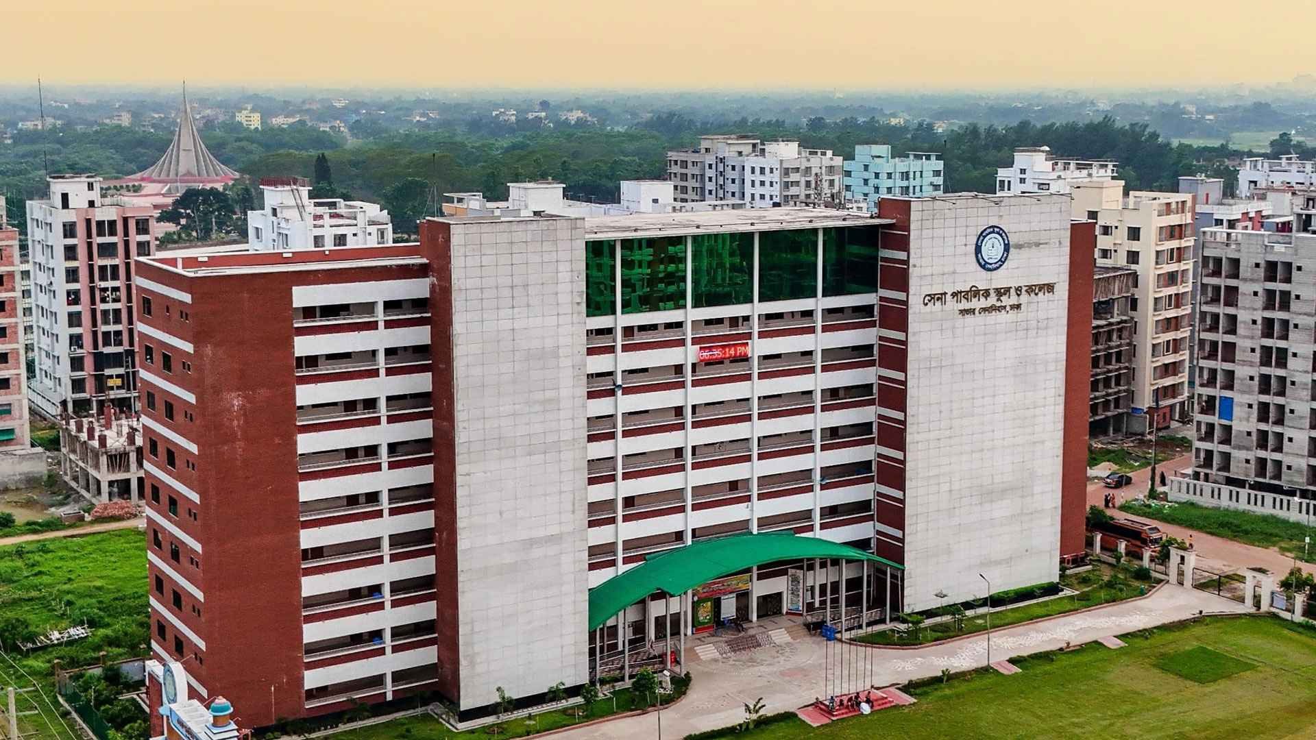 শিক্ষক নিয়োগ দেবে সেনা পাবলিক স্কুল ও কলেজ